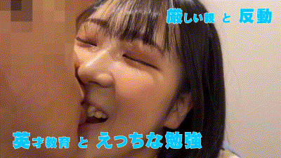サンプルGIF