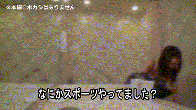 サンプルGIF